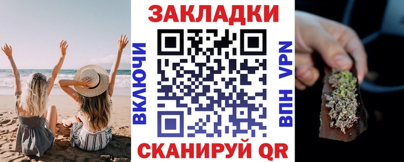 МЕТАМФЕТАМИН Кимры