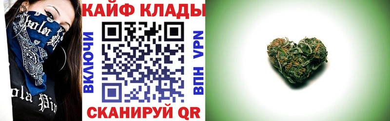 Хочу наркоту Кимры Cocaine  Меф  LSD-25  Марихуана 