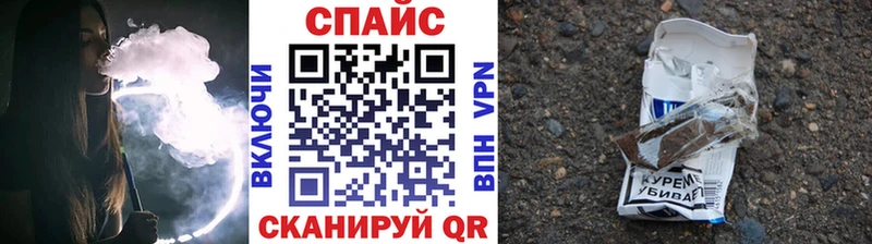 мега tor  дарк нет официальный сайт  БУТИРАТ 1.4BDO  дарнет шоп  Кимры 
