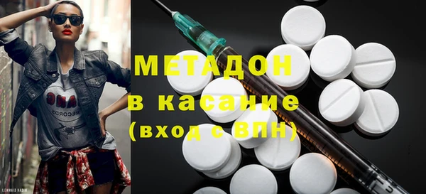 гашиш Алзамай