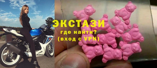 сатива Алексеевка