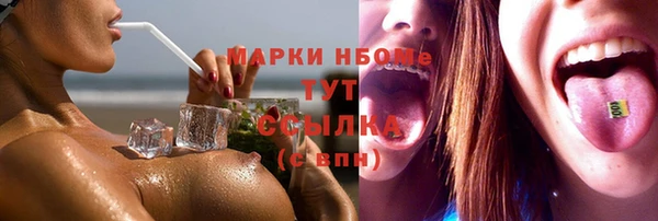 гашиш Алзамай