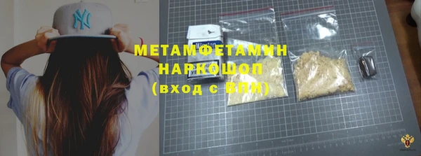 гашиш Алзамай
