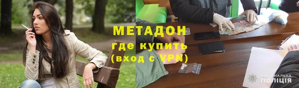 гашиш Алзамай