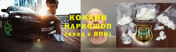 гашиш Алзамай
