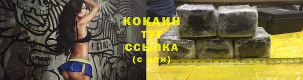 гашиш Алзамай