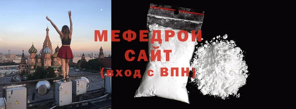 дурь Покачи