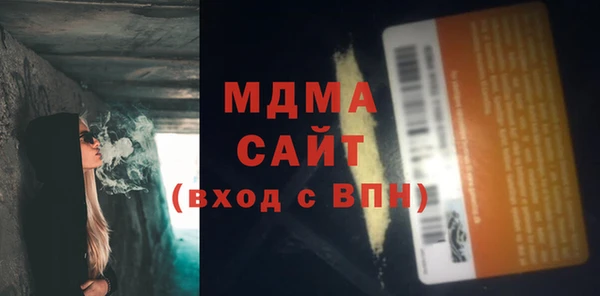 героин Алексин