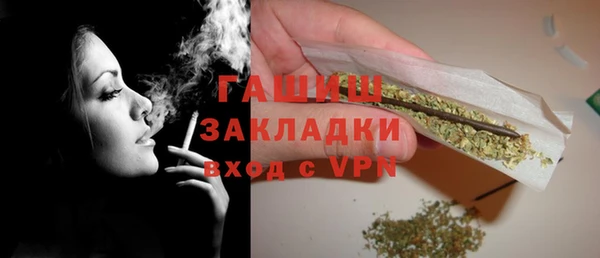 героин Алексин