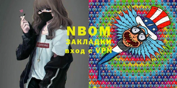 сатива Алексеевка