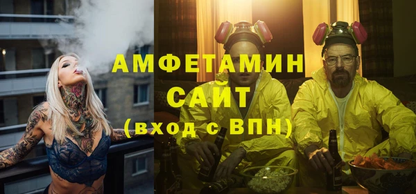 сатива Алексеевка