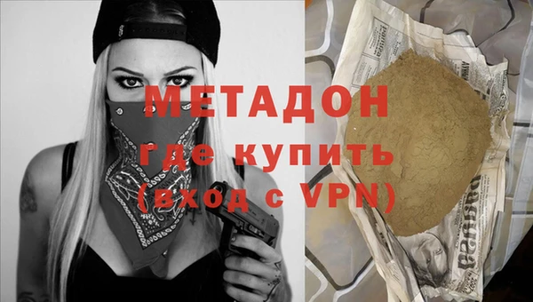 сатива Алексеевка