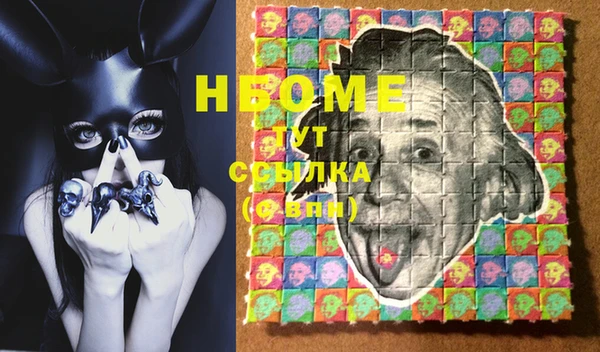 сатива Алексеевка