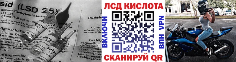 ОМГ ОМГ как зайти  Кимры  ЛСД экстази ecstasy  как найти наркотики 